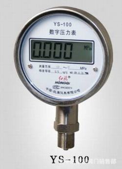 “大慶亞德客數顯真空壓力表調整“/