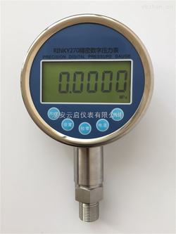“保定hc_y810數字電接點壓力表說明書“/