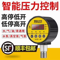 “哈爾濱ancn數字壓力表“/