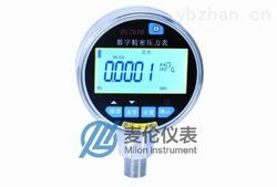 “株洲標準數字壓力表0.05級“/
