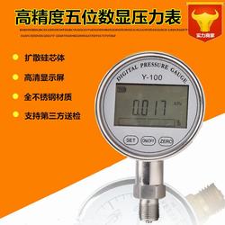 “煙臺(tái)數(shù)顯壓力表需要接電源嗎“/
