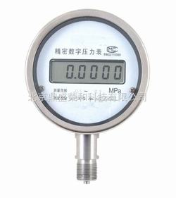 “鞍山數顯壓力表smc“/